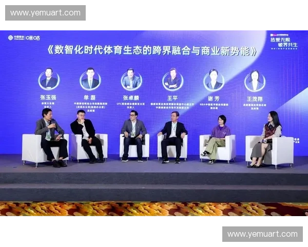 体育传播新时代：数字化转型与粉丝互动推动体育产业新发展